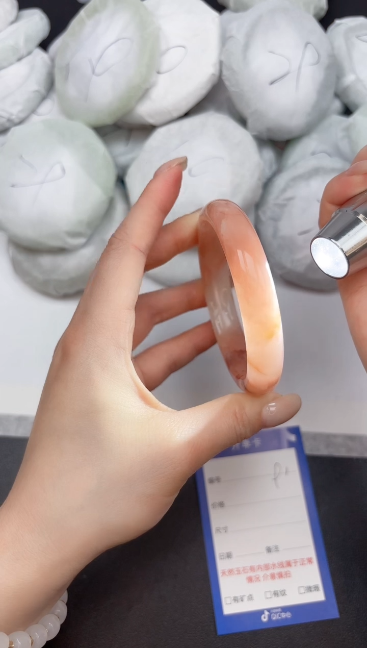 未镶嵌手镯石英岩玉91/60.1