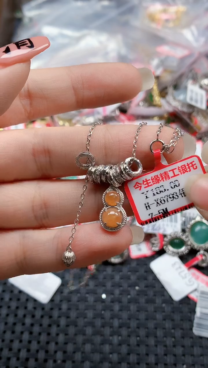 银S925镶嵌戒指翡翠天然A货缅甸翡翠