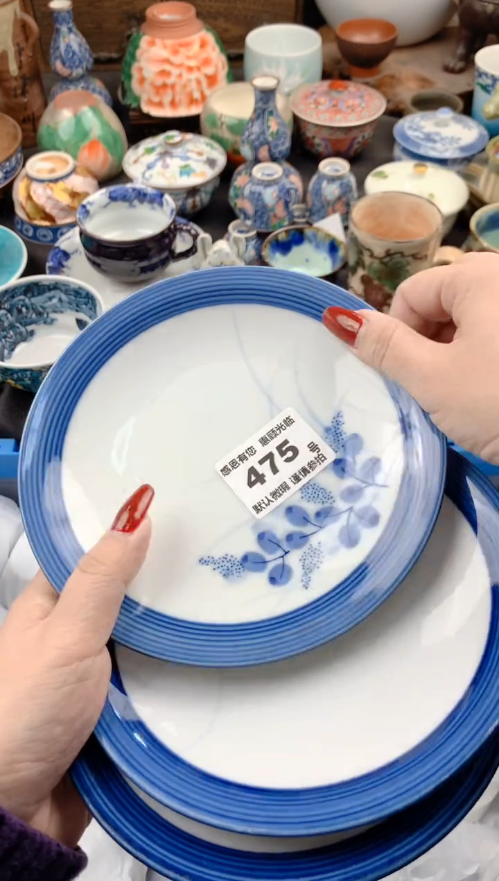 【闪购商品】瓷片475号九姑娘工艺品瓷器