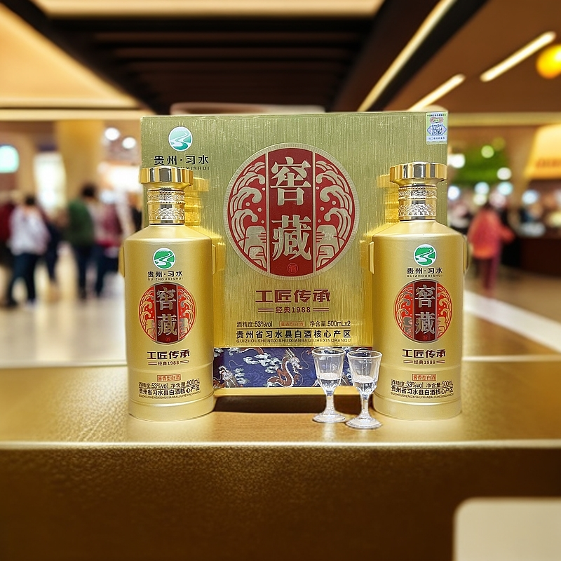 龙尊宴窖藏工匠传承酱香型高端礼盒装白酒整箱53度500ml*6瓶