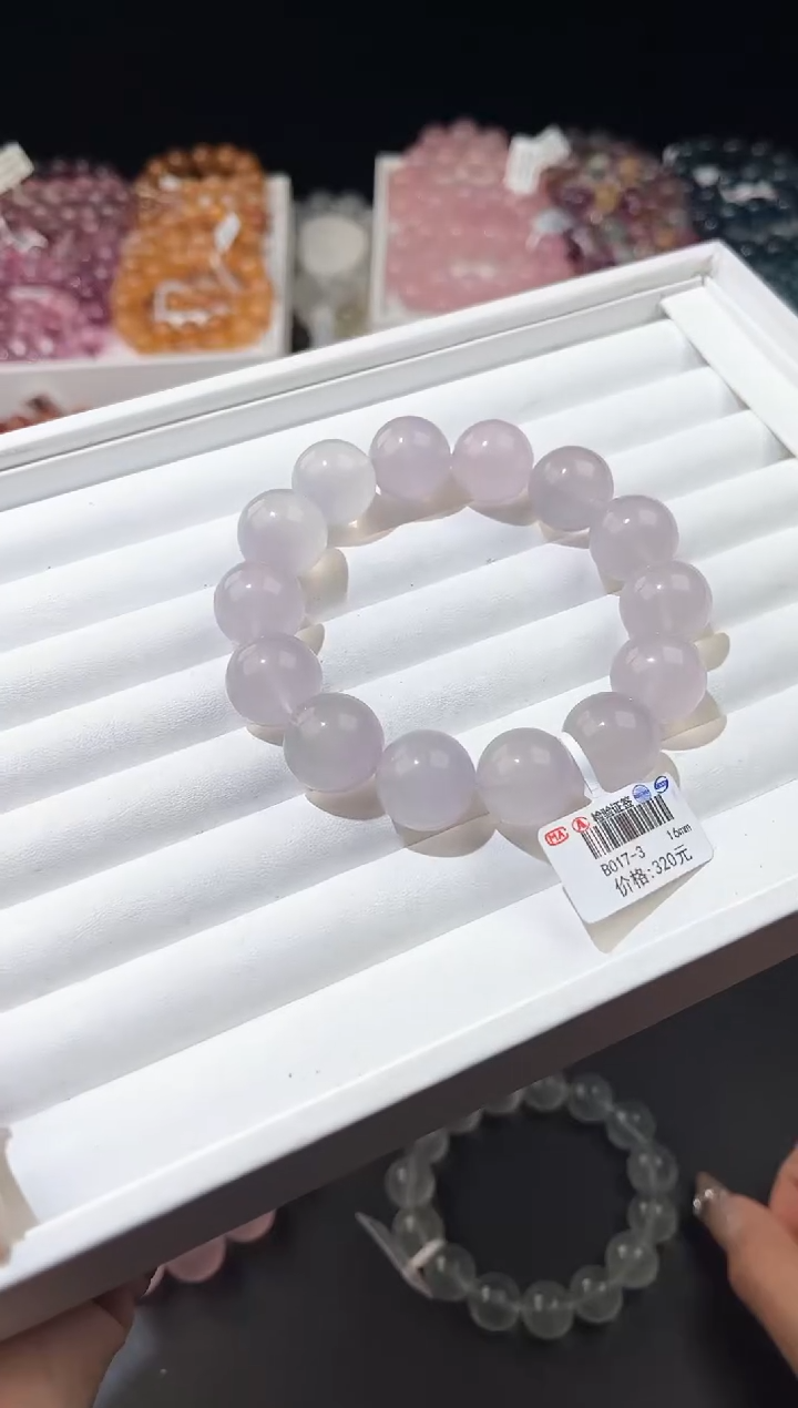 【闪购商品】萤石手链未镶嵌多样性发一奶紫16mm