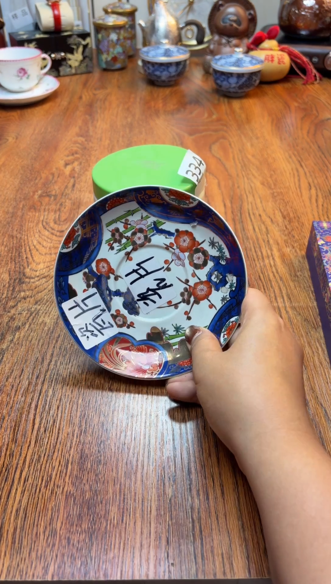 杯瘋****?瓷片满20米包邮一单一付