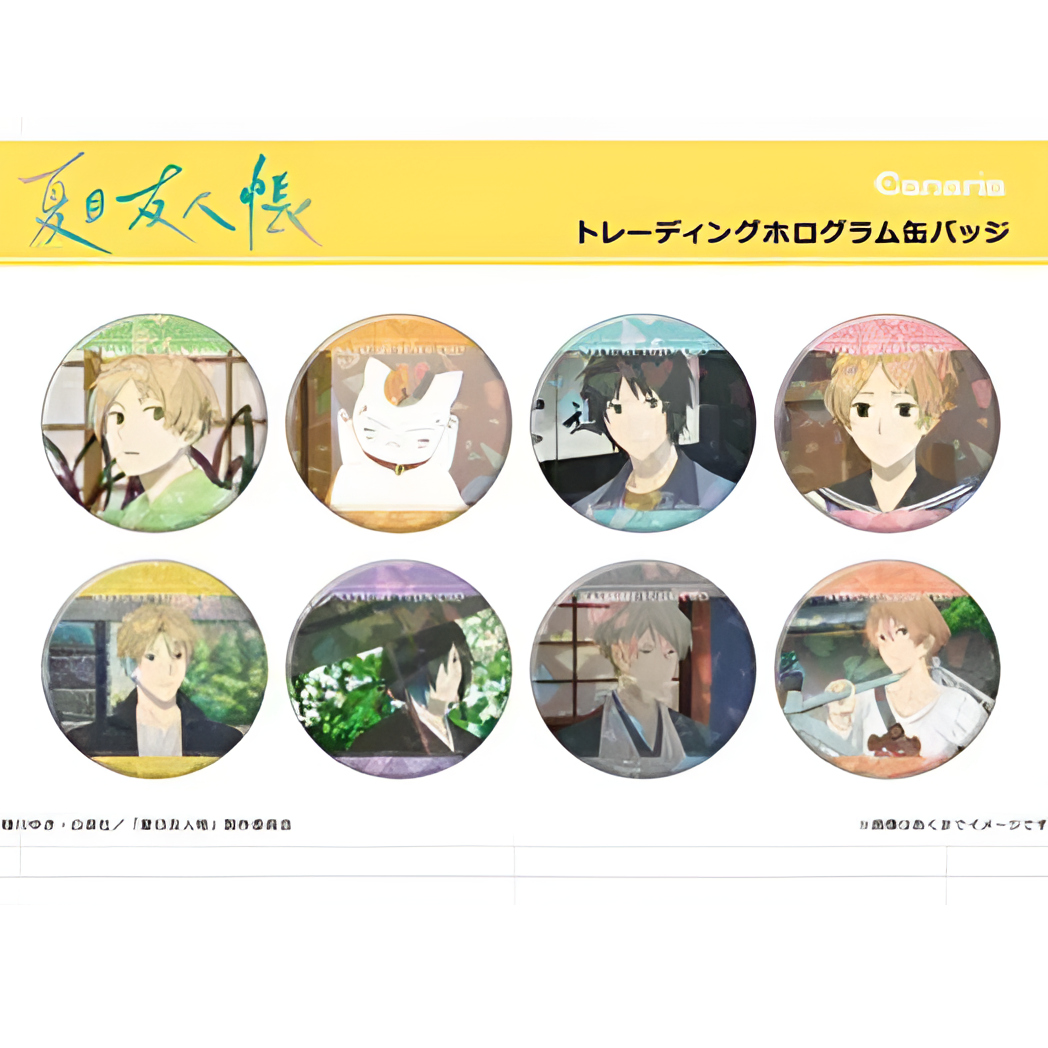 【夏目友人帐】人物徽章 正版日谷