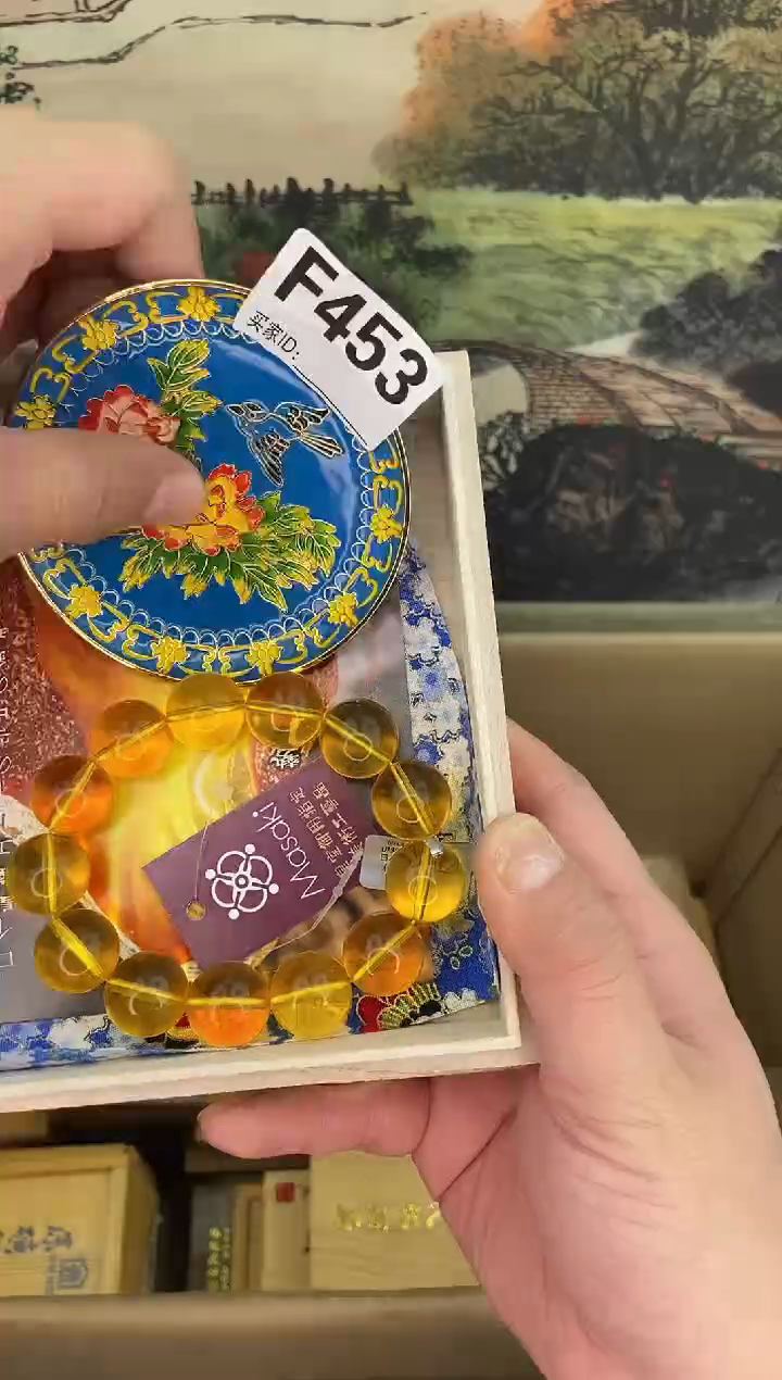 琉璃手工艺品F453瓷器手串多样性发一