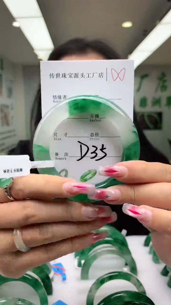 【闪购商品】石英质玉手镯未镶嵌55-56