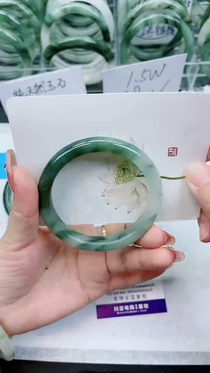 【闪购商品】石英质玉手镯未镶嵌C208号/60-61圈