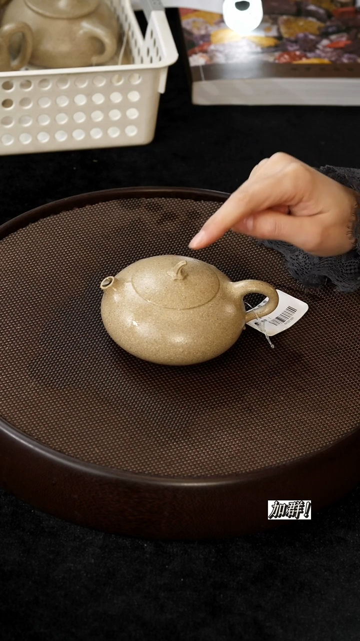 茶壶紫砂FH707109白麻子扁西施180c