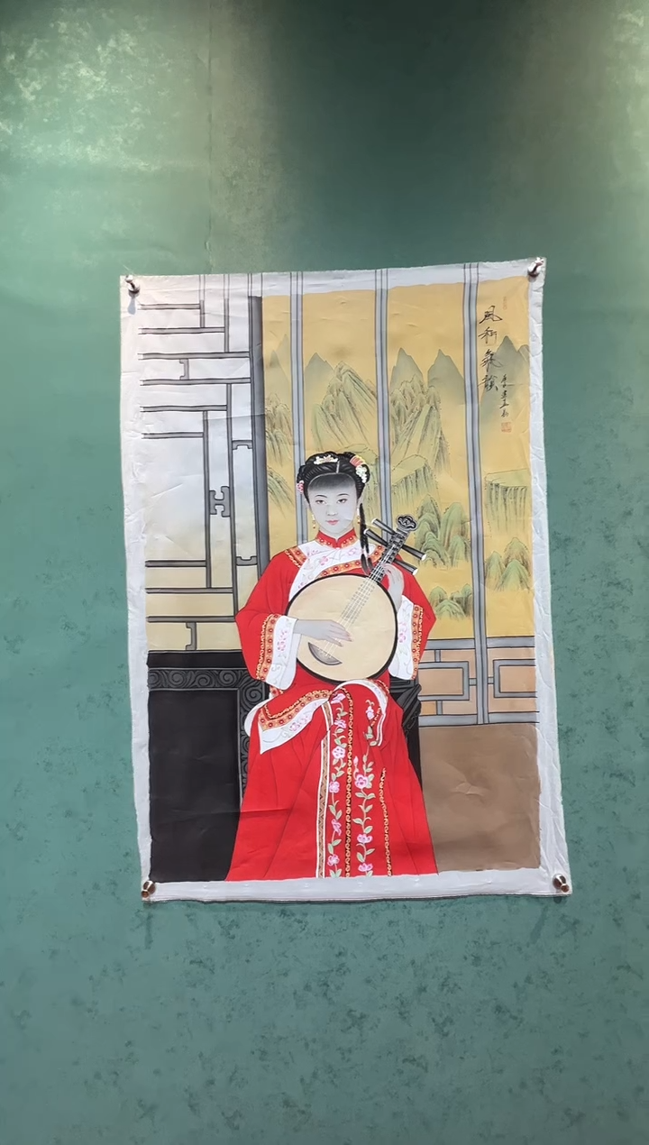 【闪购商品】国画周建真老师字画带亲笔作品