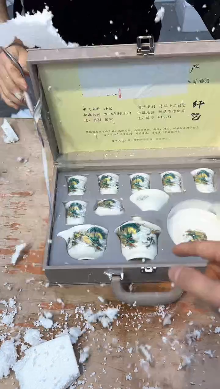 【闪购商品】其他@@@@@@@@@@@@@@@