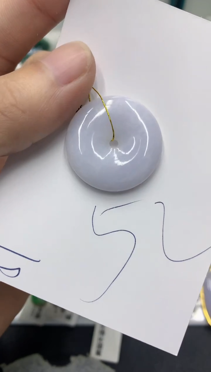 【闪购商品】翡翠颈饰未镶嵌翡翠