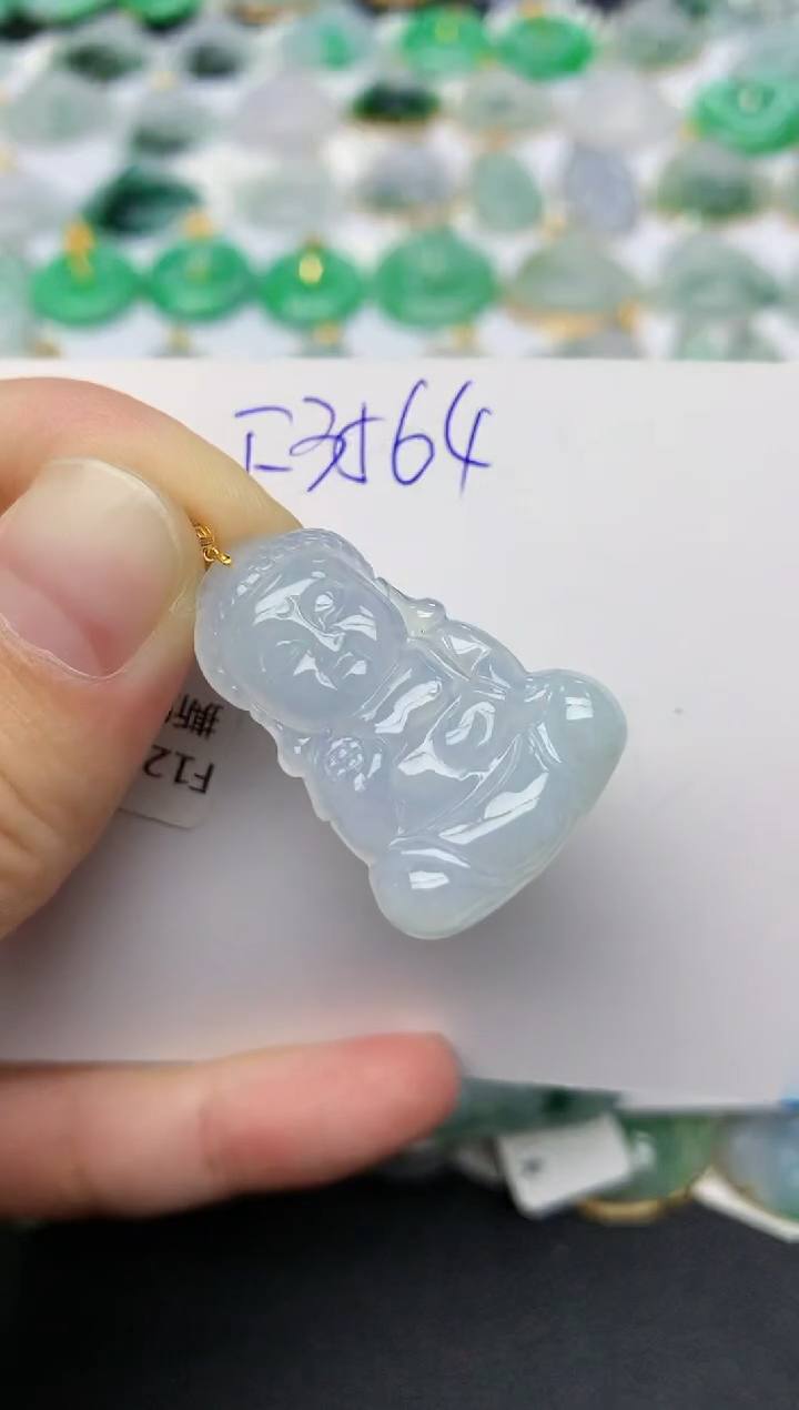 颈饰18K金镶嵌翡翠天然缅甸A货翡翠百元以上9元证书费自理