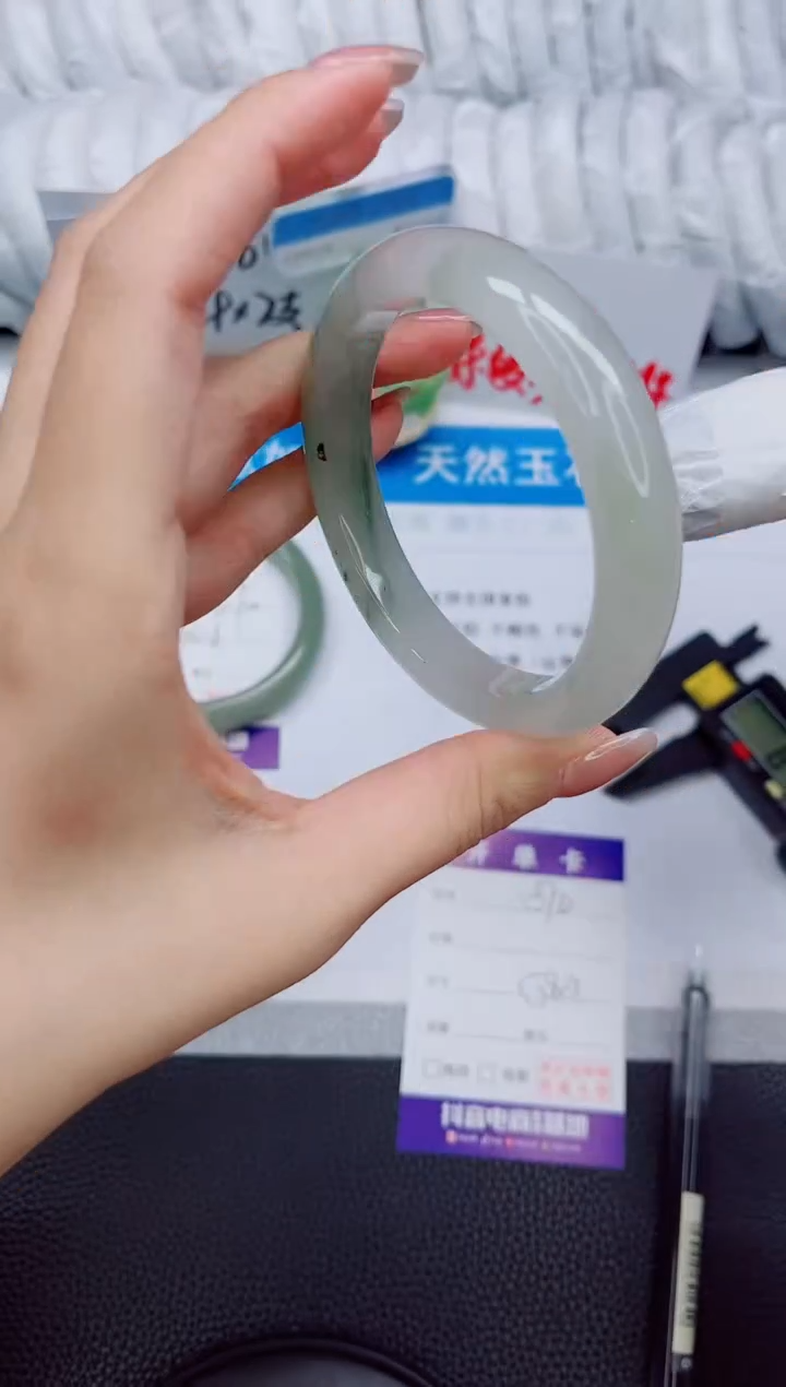 石英质玉手镯未镶嵌370-58.7