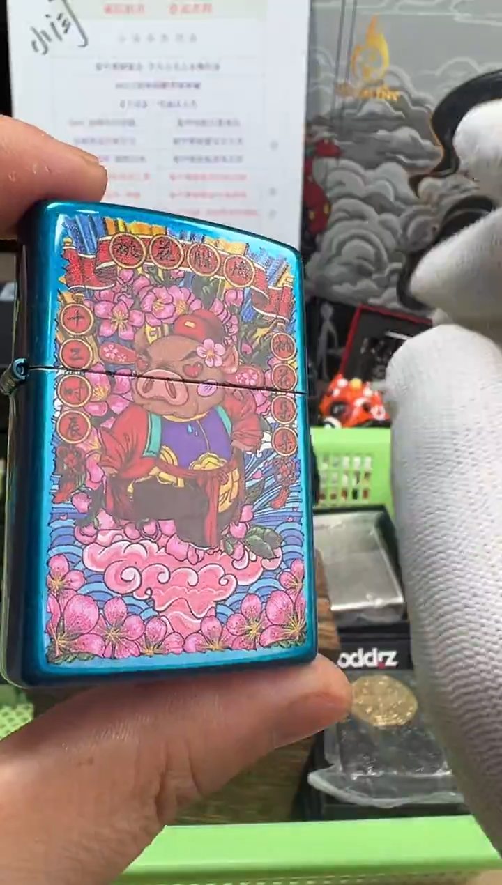 铜24534-C-000006国潮三桃花胜焰-蓝色