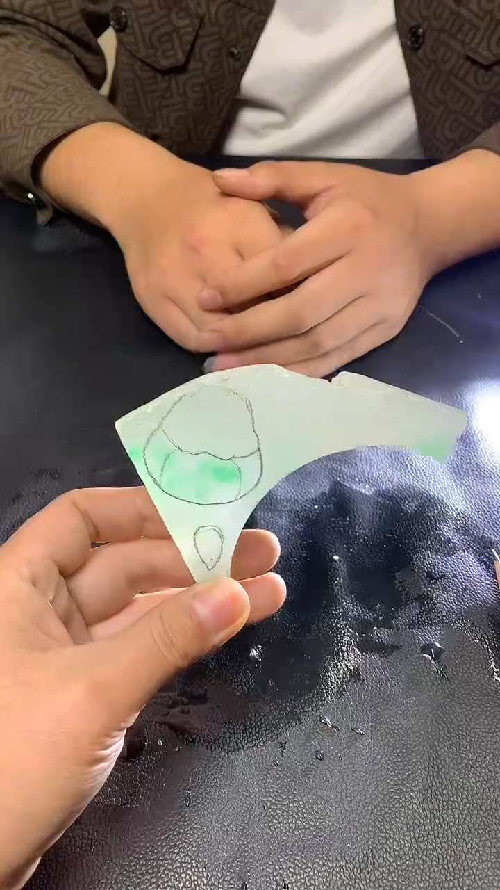 玉冰飘花边角毛坯