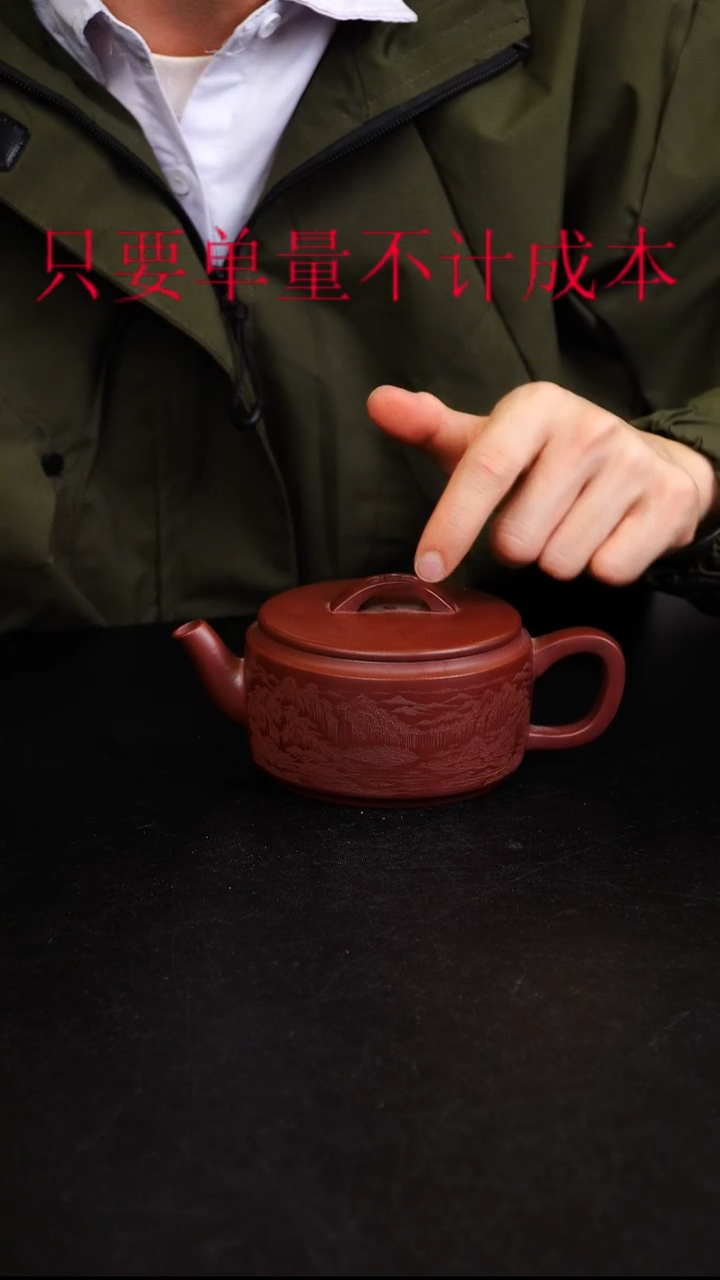 紫砂茶盘宜兴紫砂柴烧壶