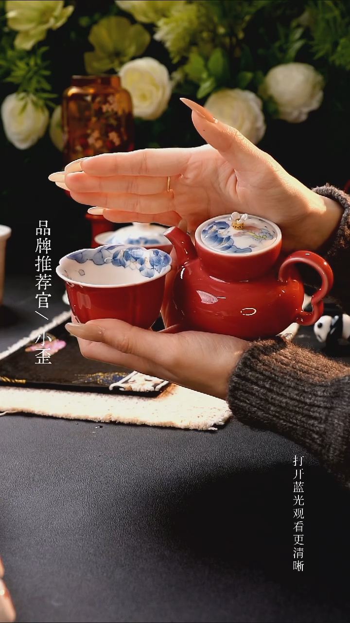 哈哈哈红红火火恍恍惚惚