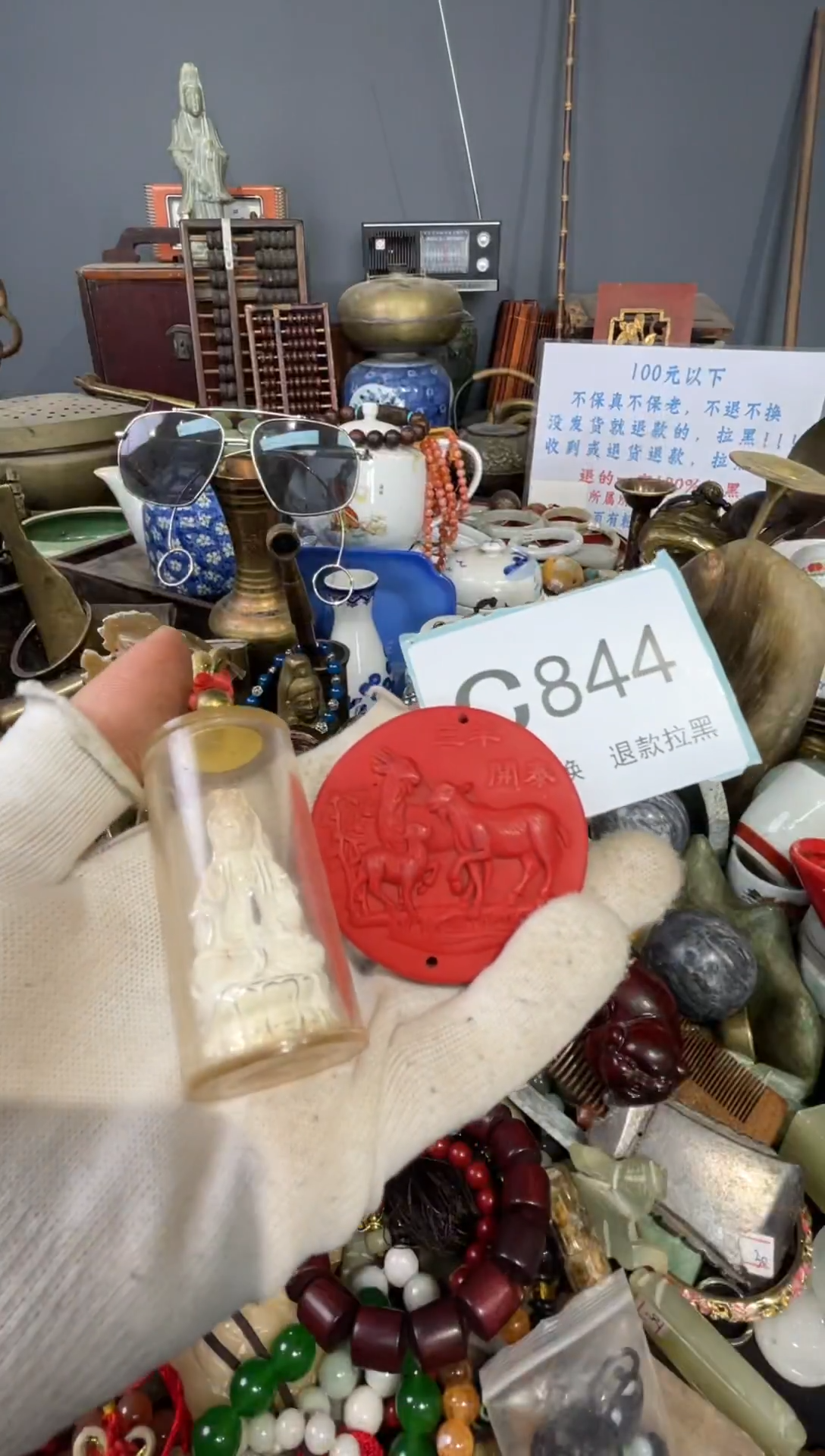 大叶紫檀（黑酸枝木类）用****7844