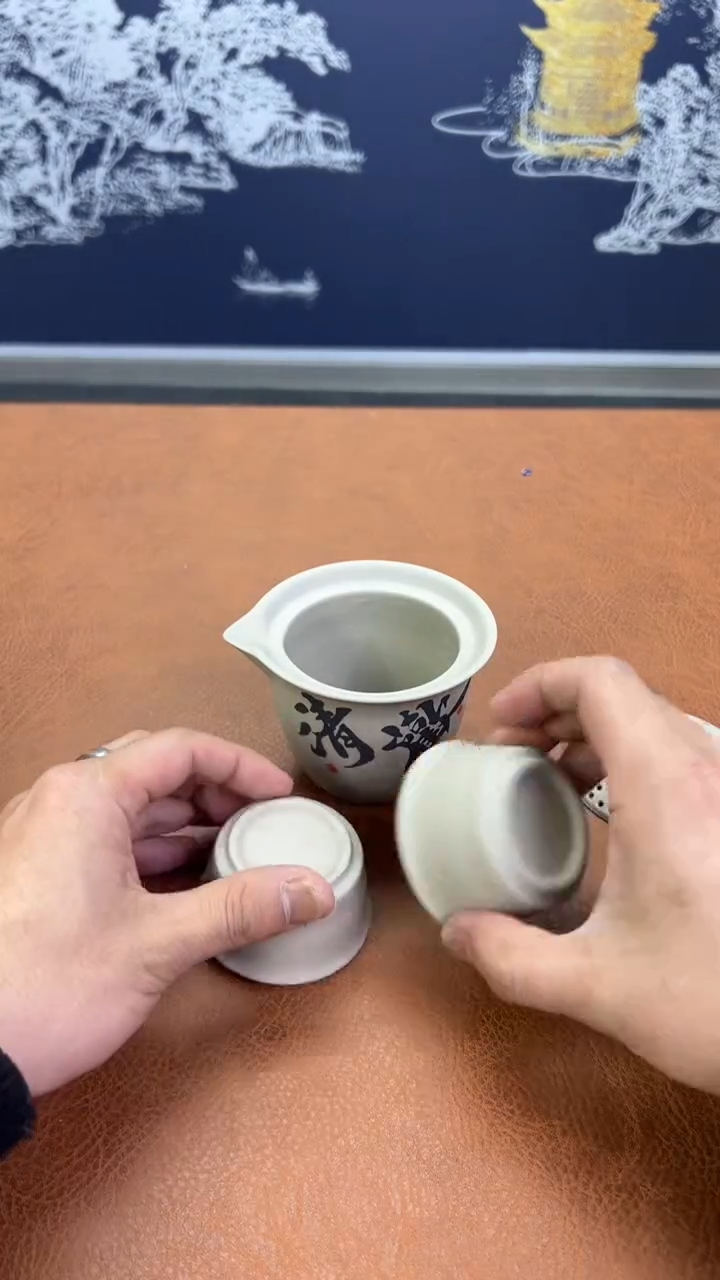 【闪购商品】紫砂茶杯瓷SC1111111111111