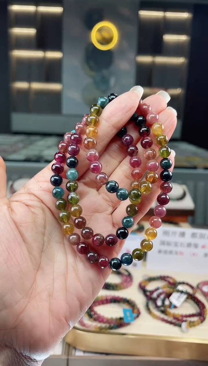 【闪购商品】碧玺三圈手串未镶嵌（多样性发一条）Q