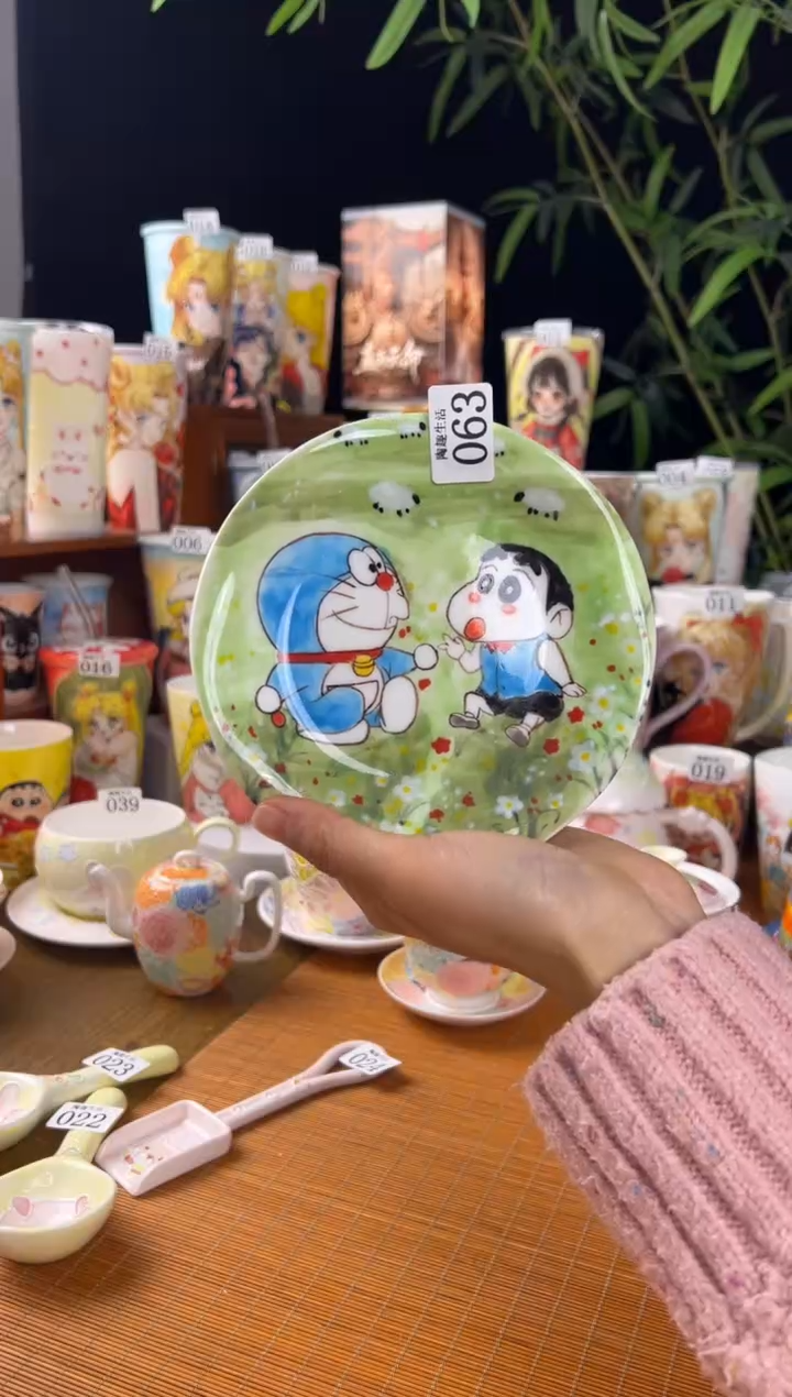 【闪购商品】063景德镇陶瓷文创手作