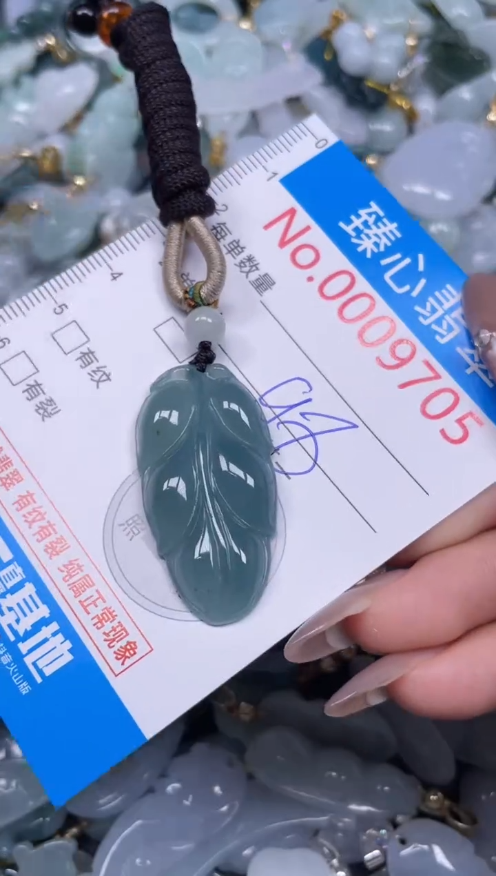 颈饰未镶嵌翡翠孤***晶9705