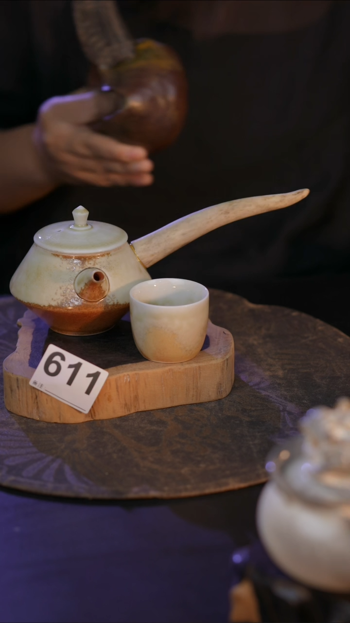 611直播间闪购孤品茶器