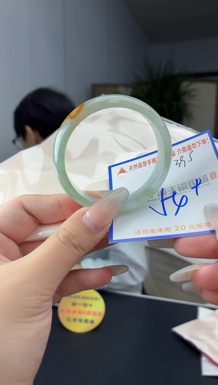 未镶嵌手镯翡翠111111111111