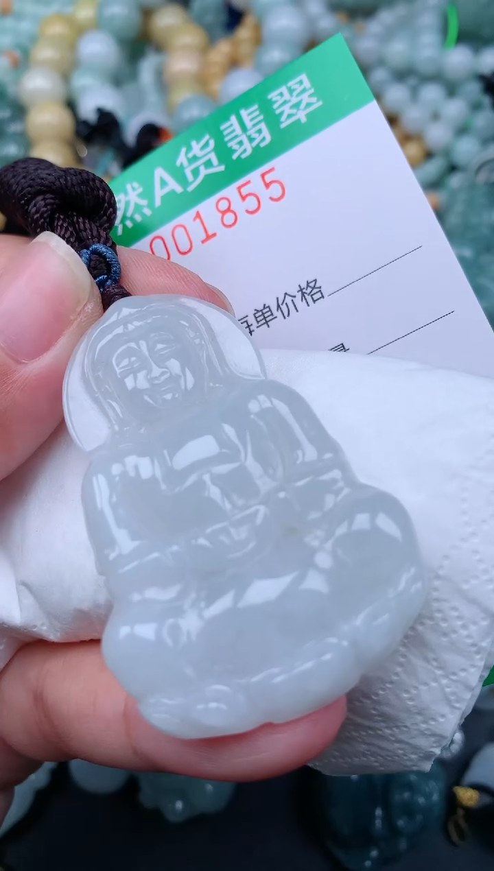 翡翠未镶嵌颈饰.0001855