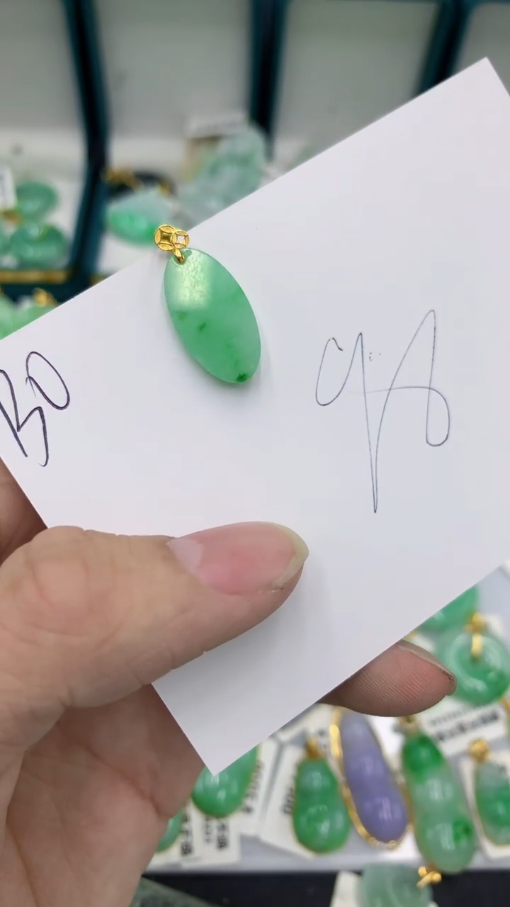 【闪购商品】翡翠颈饰18K金镶嵌翡翠