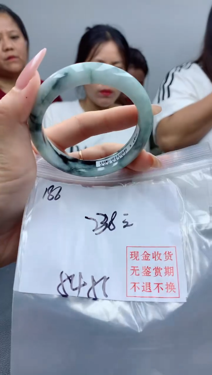 定制翡翠未镶嵌毛货手镯需精细抛光/手镯186
