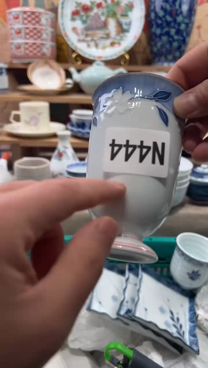 瓷片运*窑瓷片------N444