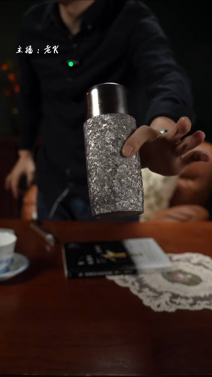 高端礼品（SD家）磁吸钛杯银色330ml-SD