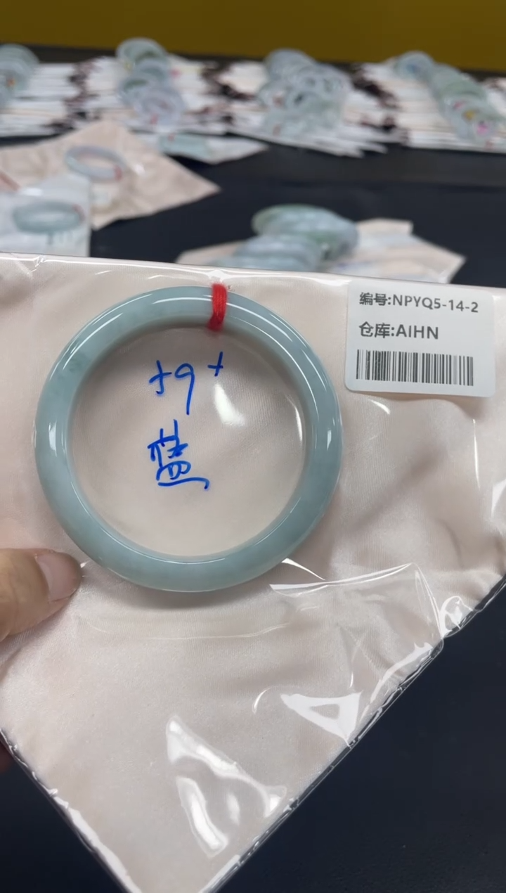 未镶嵌手镯翡翠翡翠手镯