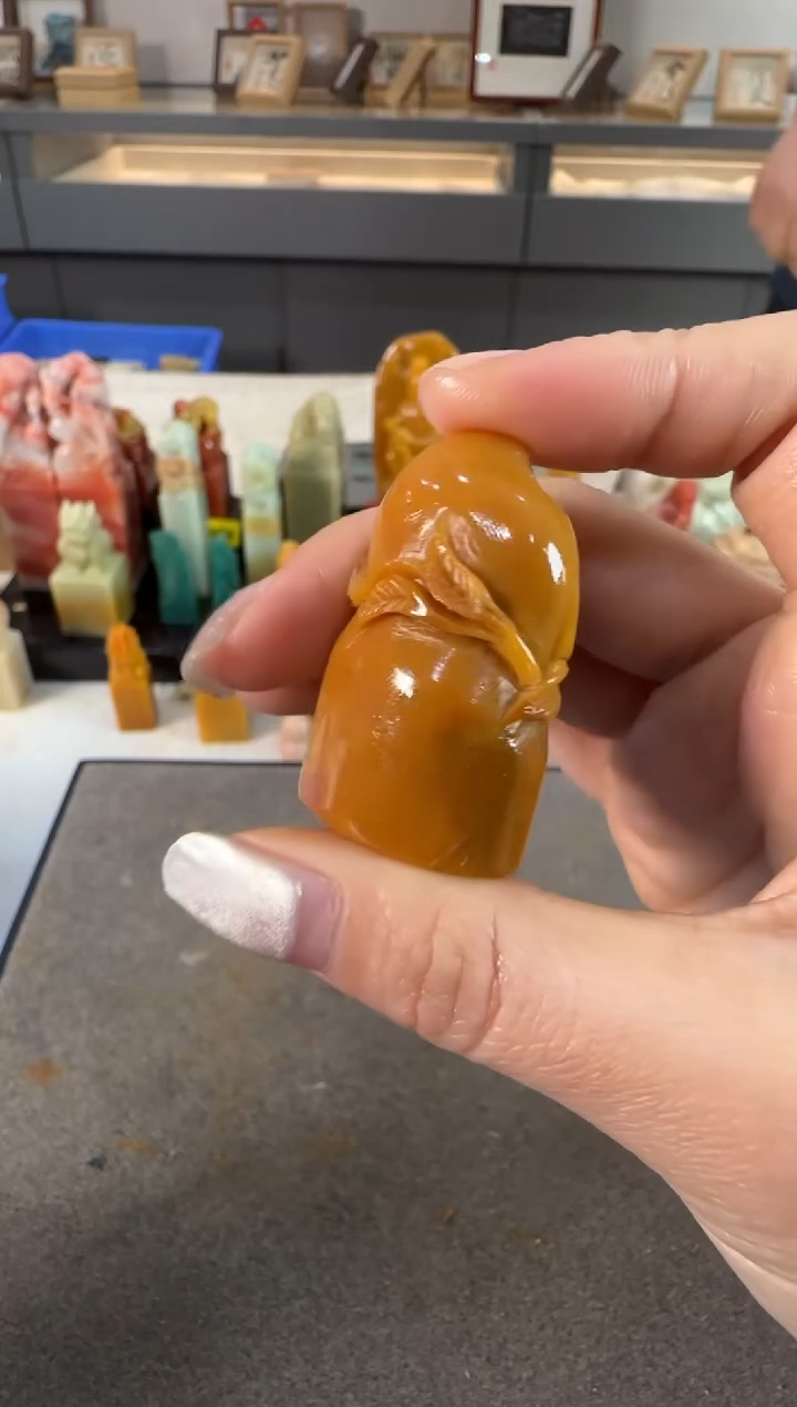 【闪购商品】青田石印石3858编号编号