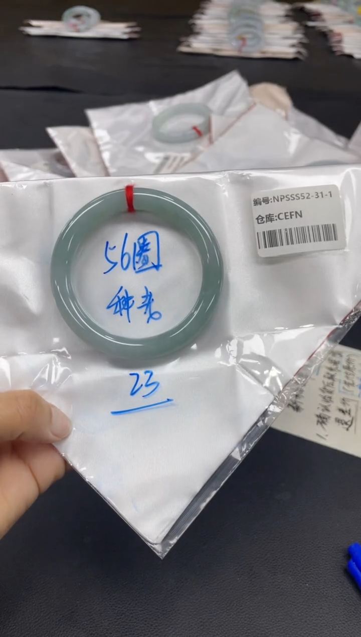 未镶嵌手镯翡翠翡翠手镯