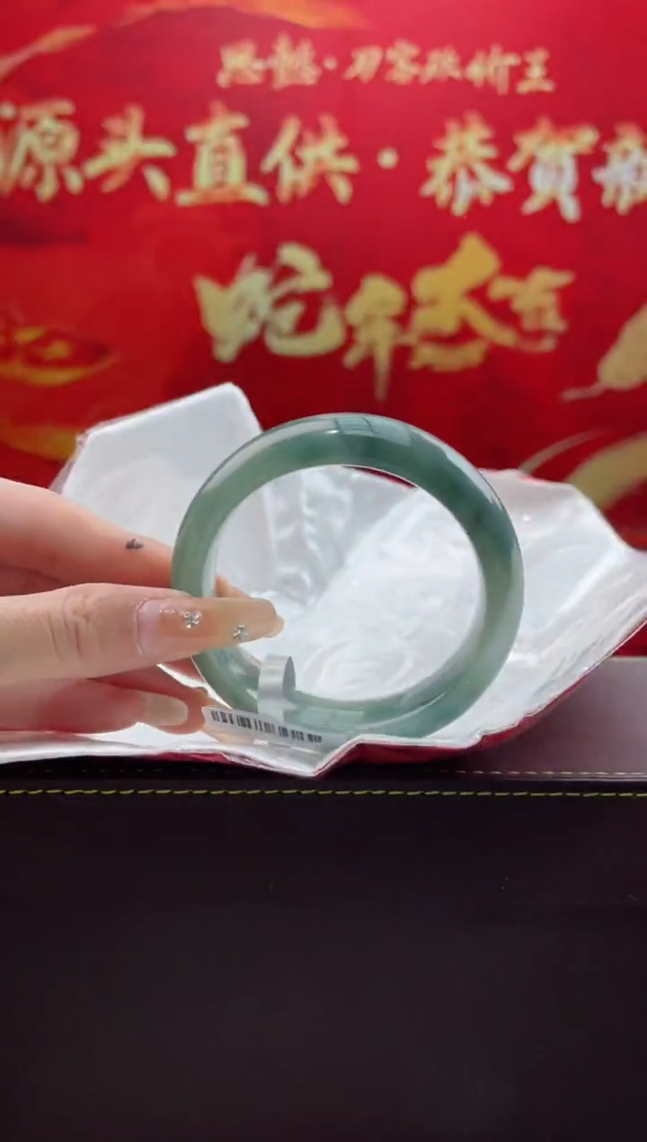 【闪购商品】翡翠手镯未镶嵌翡翠手镯3
