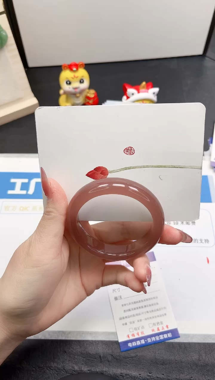 【闪购商品】石英质玉手镯未镶嵌263-54.3