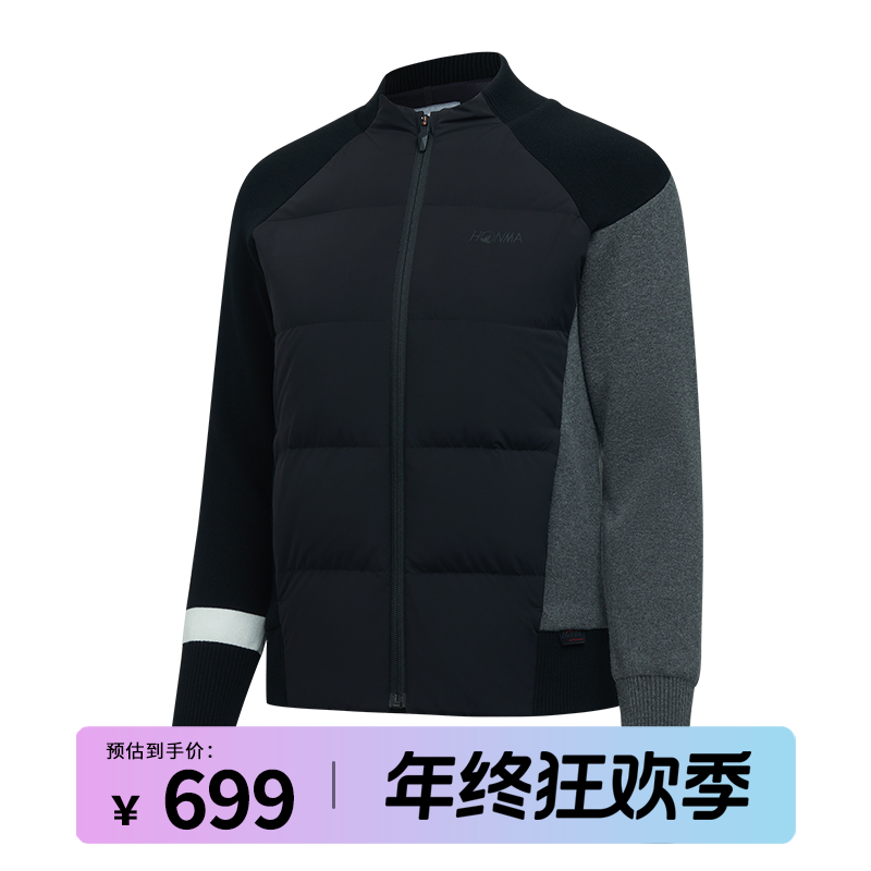 【专业高尔夫】女士HONMA衫羽绒鹅绒防寒弹力撞色设计HWJD121R614
