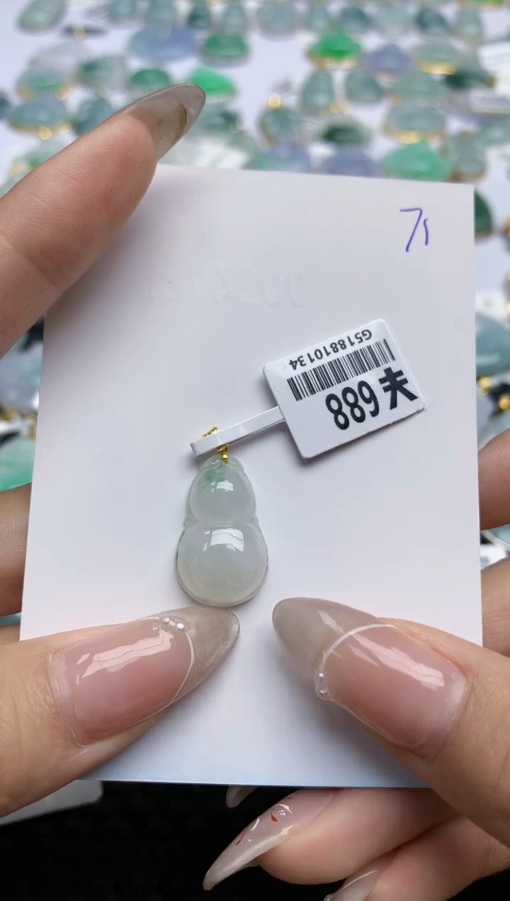 【闪购商品】翡翠颈饰18K金镶嵌天然翡翠A货