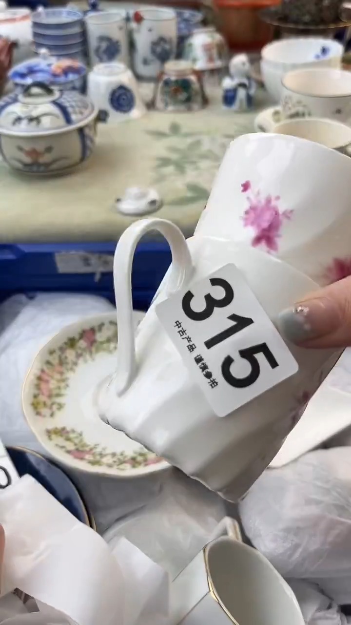 瓷片～****?315.......