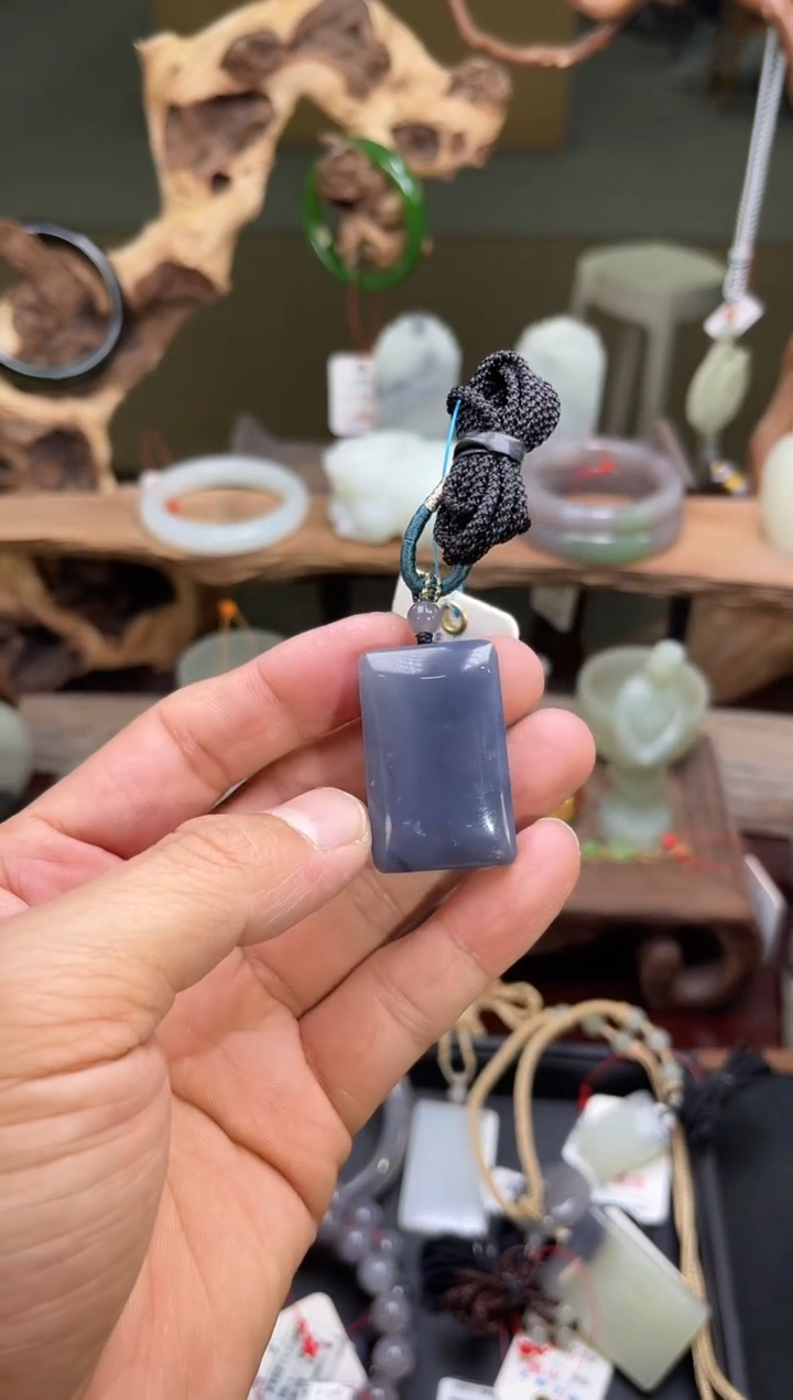 和田玉未镶嵌吊坠青海烟紫  光面无事牌9007669