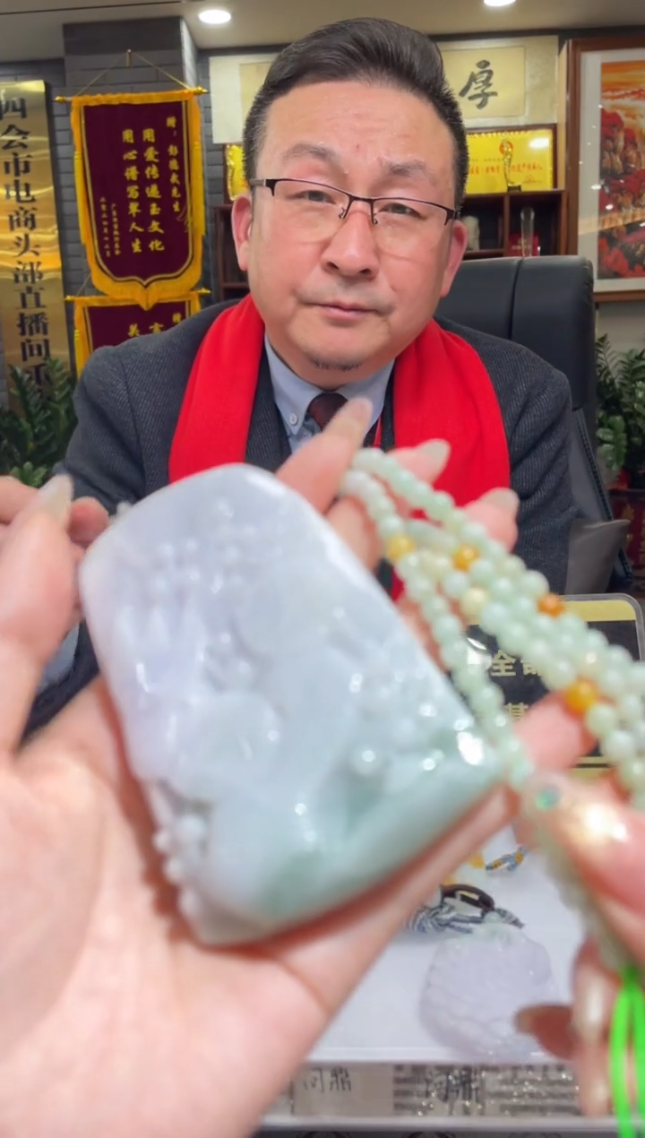 【闪购商品】定制翡翠未镶嵌天然A货翡翠