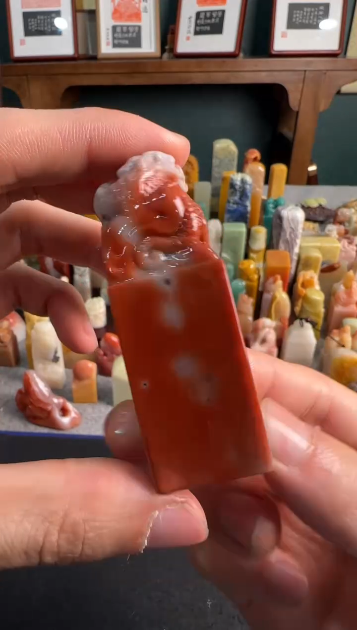 【闪购商品】青田石印石编号编号2737