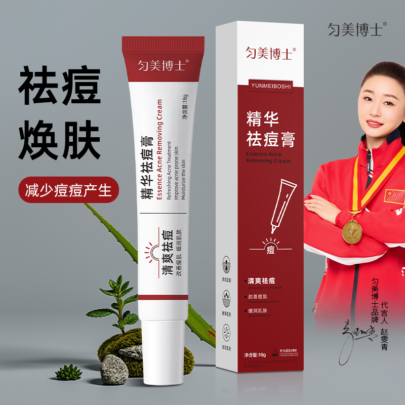 【国货之光】云南本草毛囊深层清洁 纯草本植物萃取温和不伤肤