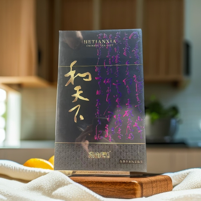 【九曲君】和天下肉桂 8.5g*三十泡