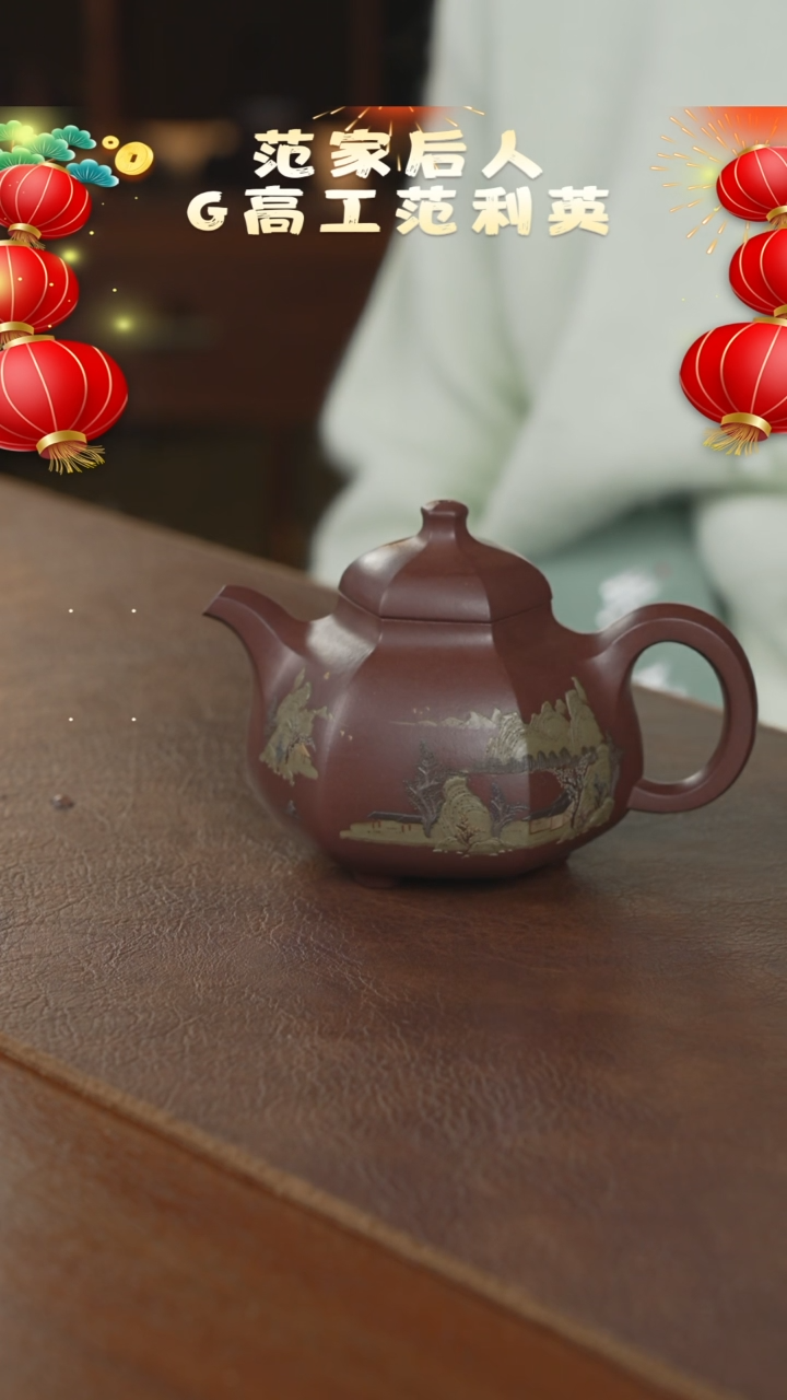 【闪购商品】紫砂茶壶紫砂壶紫砂壶