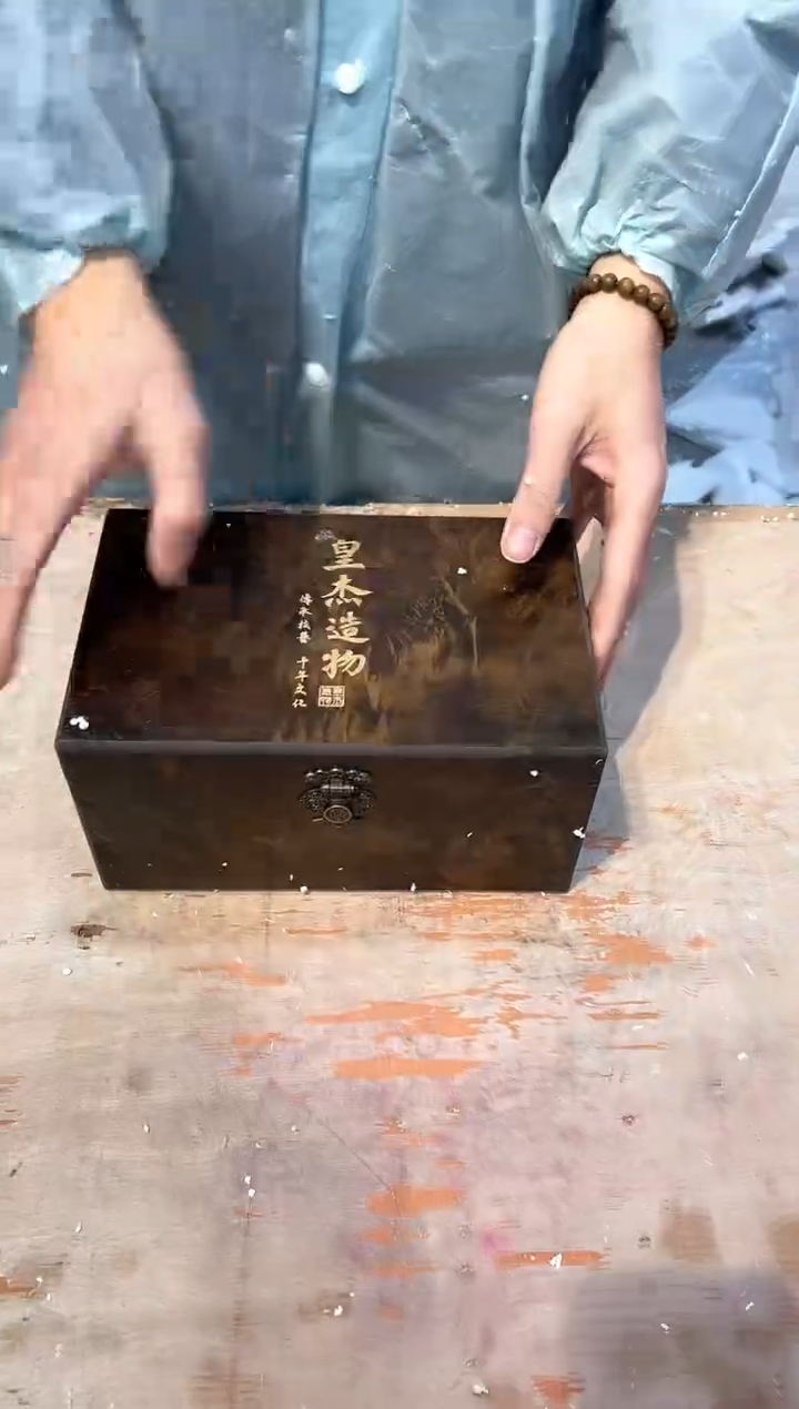 【闪购商品】其他@@@@@@@@@@@@@@@龙