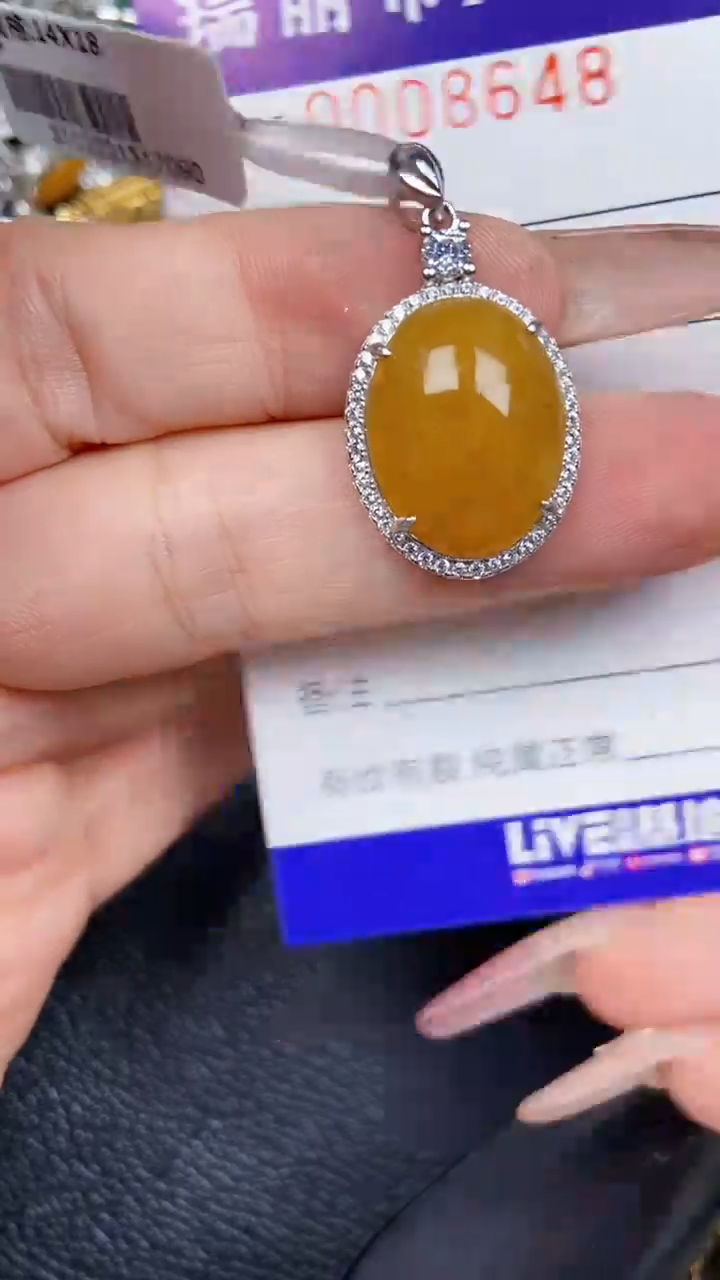 颈饰银S925镶嵌翡翠8648