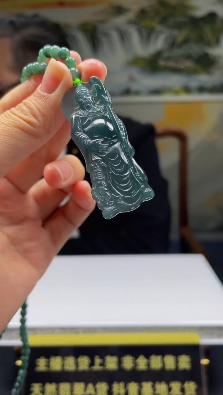 【闪购商品】定制翡翠未镶嵌天然A货翡翠