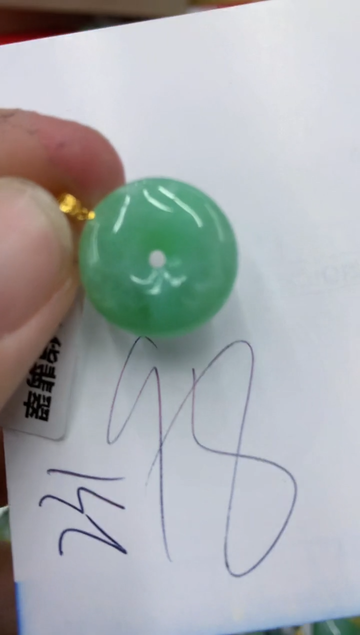 【闪购商品】翡翠颈饰18K金镶嵌号链接1111111